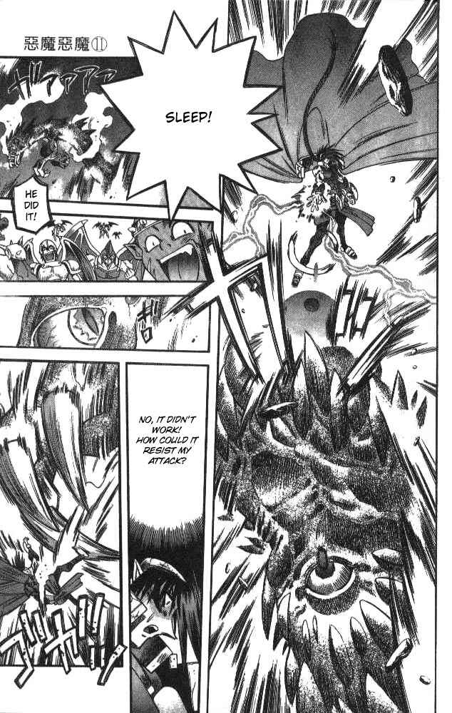 Page 12 Chapter 106 Devil Devil