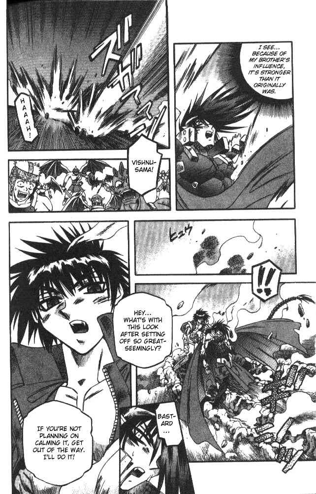Page 13 Chapter 106 Devil Devil