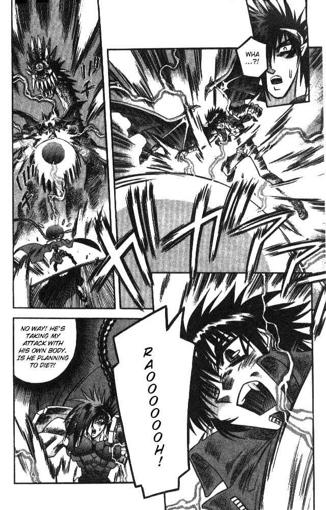 Page 16 Chapter 106 Devil Devil