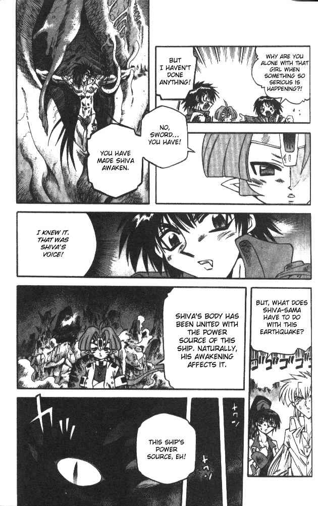 Page 5 Chapter 106 Devil Devil