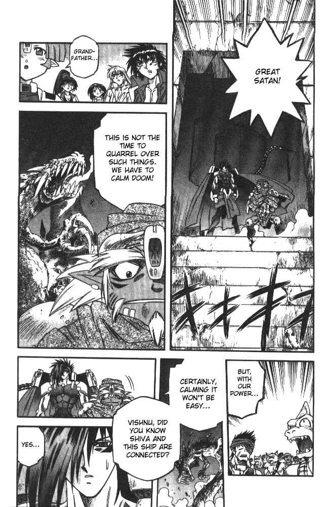 Page 8 Chapter 106 Devil Devil