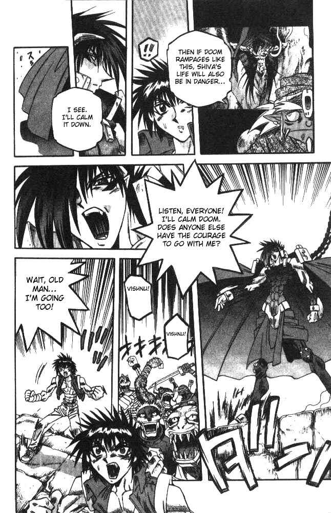 Page 9 Chapter 106 Devil Devil