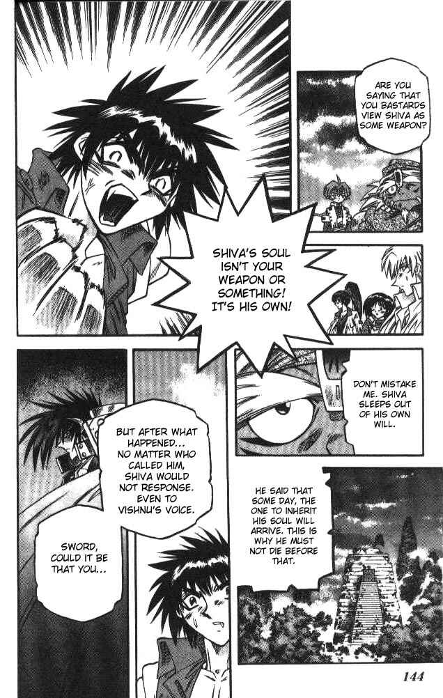 Page 10 Chapter 105 Devil Devil
