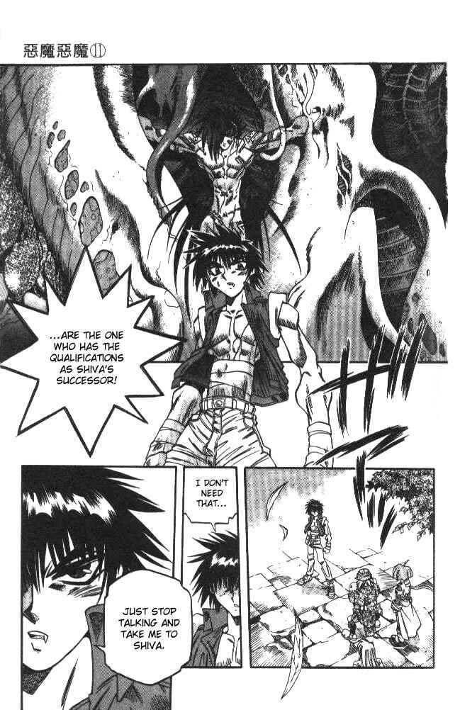 Page 11 Chapter 105 Devil Devil