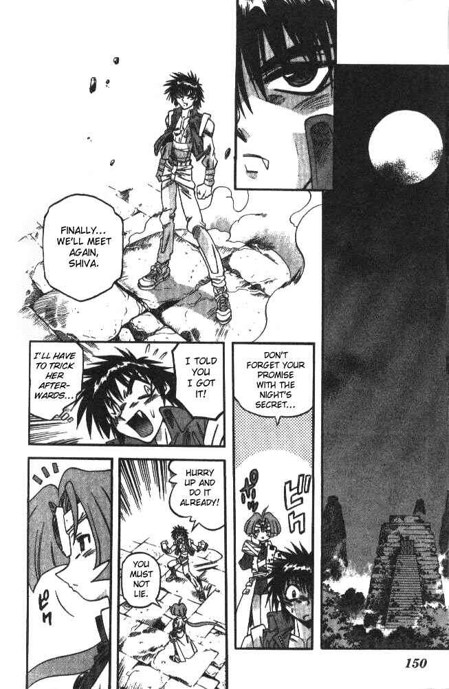 Page 16 Chapter 105 Devil Devil