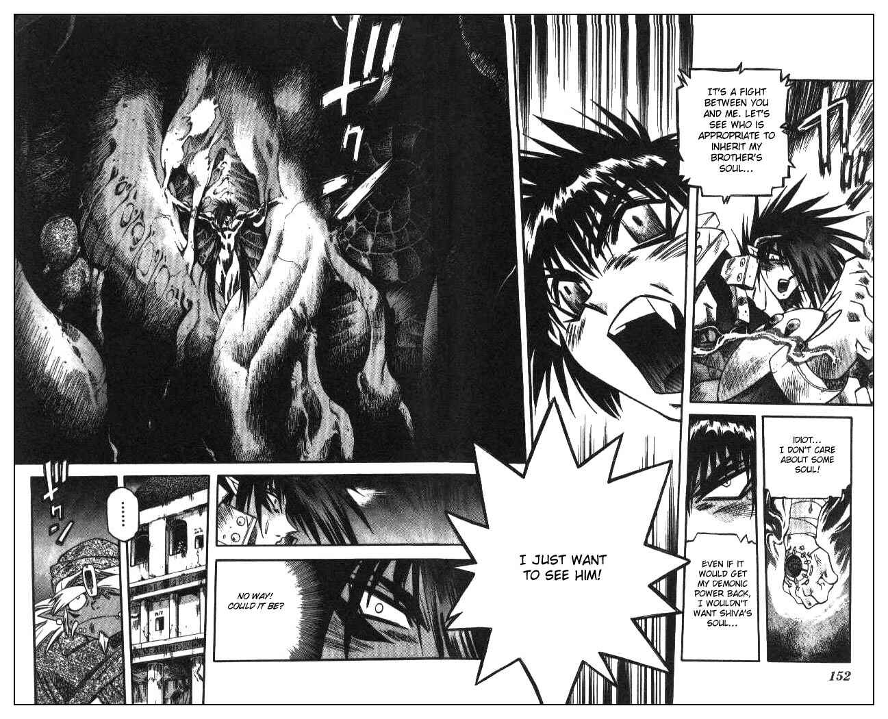 Page 18 Chapter 105 Devil Devil