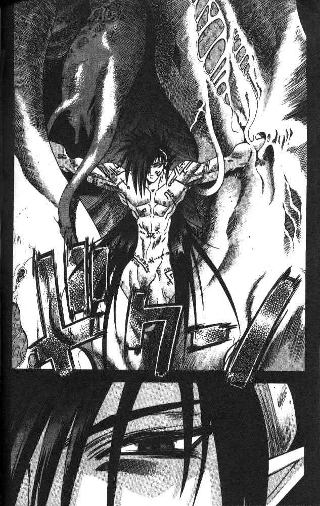 Page 19 Chapter 105 Devil Devil
