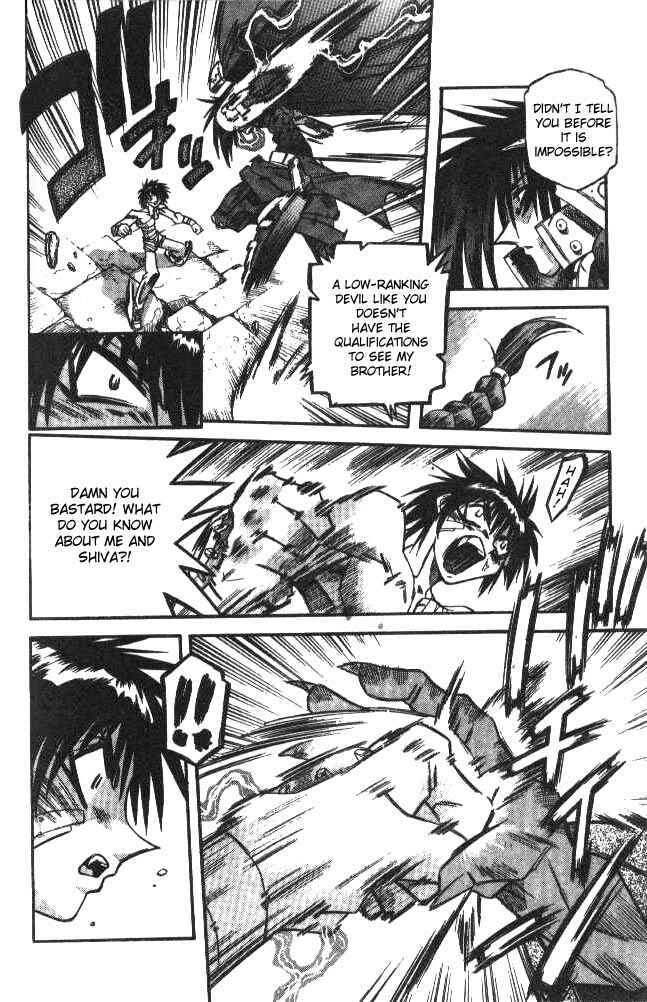 Page 4 Chapter 105 Devil Devil