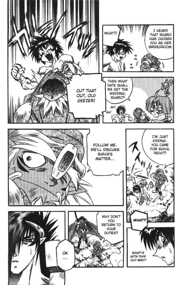 Page 7 Chapter 105 Devil Devil