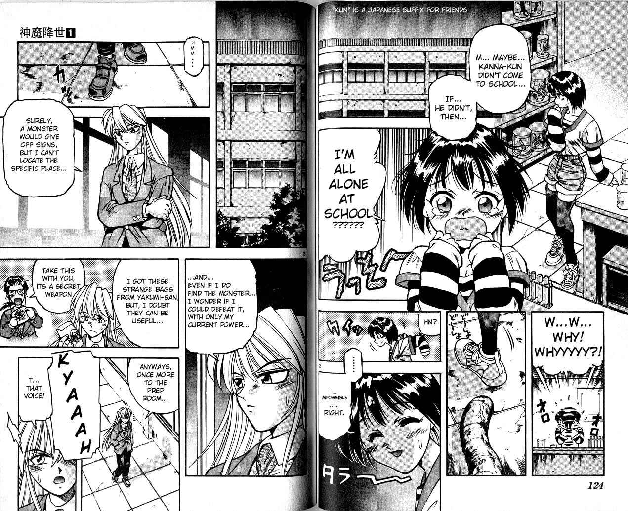 Page 2 Chapter 5 Devil Devil