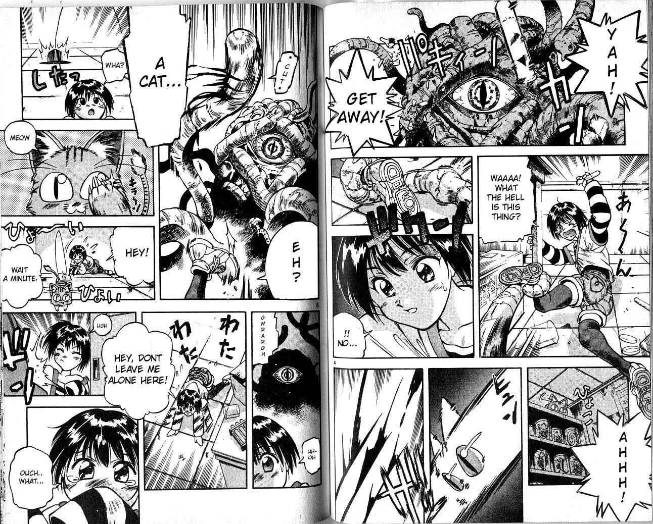 Page 3 Chapter 5 Devil Devil