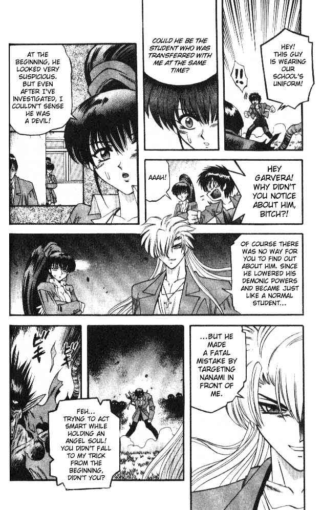 Page 5 Chapter 60 Devil Devil