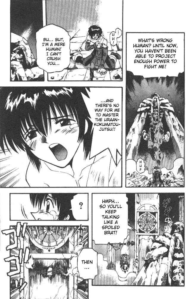 Page 10 Chapter 49 Devil Devil