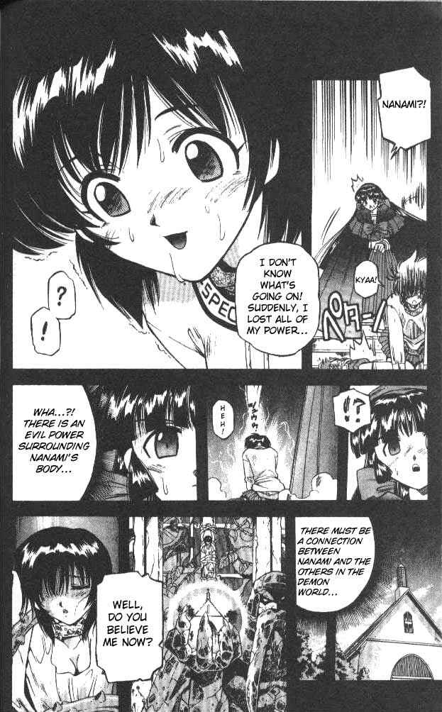 Page 14 Chapter 49 Devil Devil