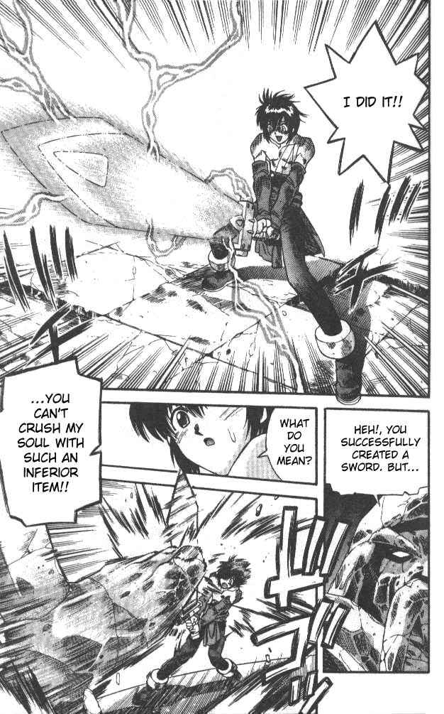 Page 8 Chapter 49 Devil Devil