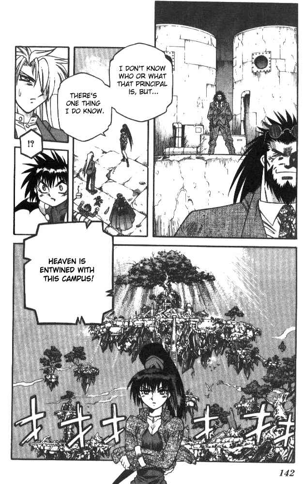 Page 16 Chapter 132 Devil Devil