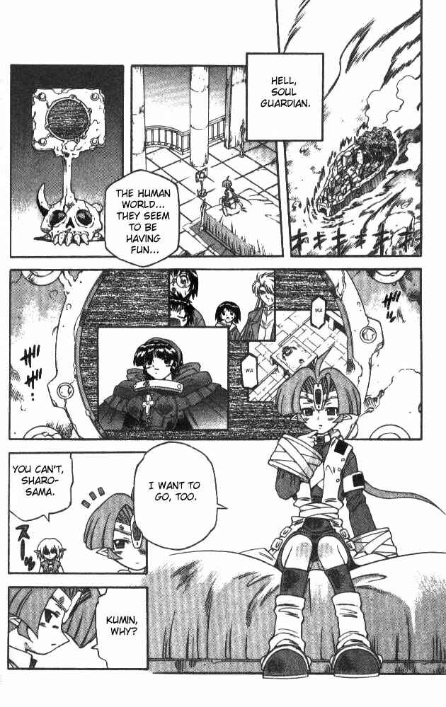 Page 2 Chapter 132 Devil Devil