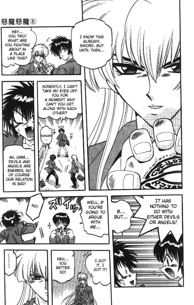 Page 10 Chapter 67 Devil Devil