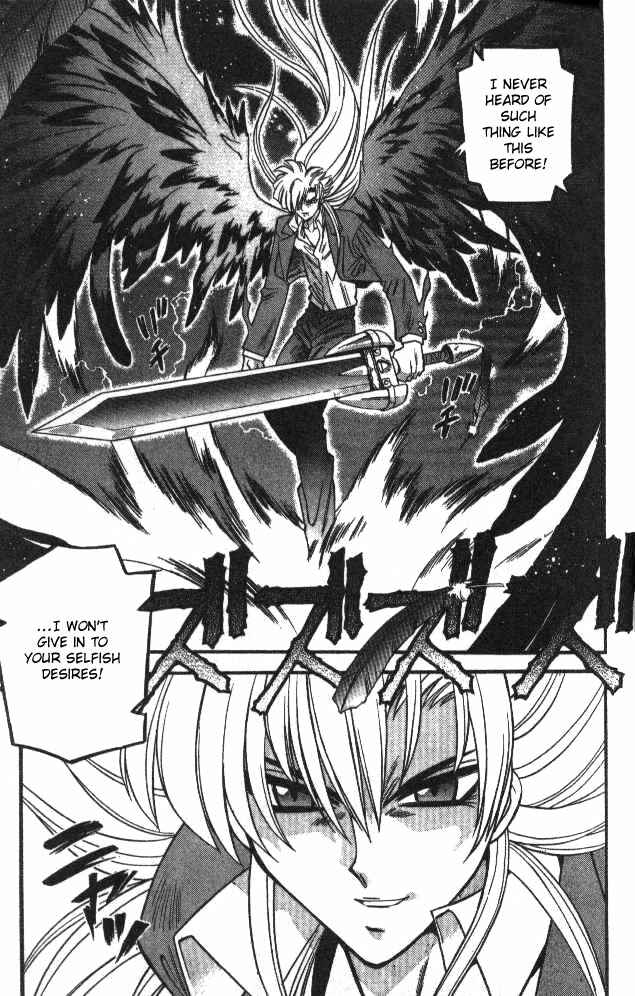 Page 16 Chapter 67 Devil Devil