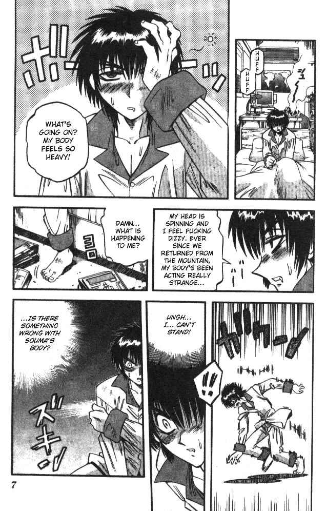 Page 4 Chapter 67 Devil Devil