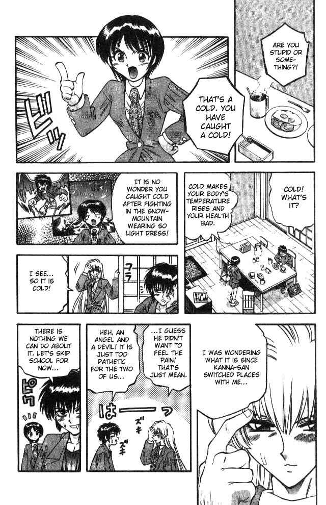 Page 5 Chapter 67 Devil Devil