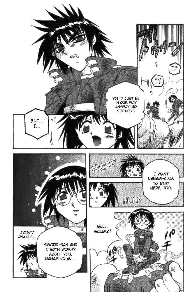 Page 10 Chapter 137 Devil Devil