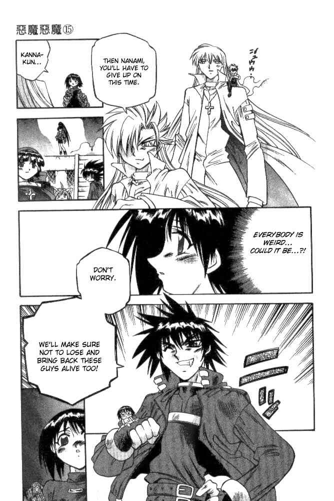 Page 11 Chapter 137 Devil Devil