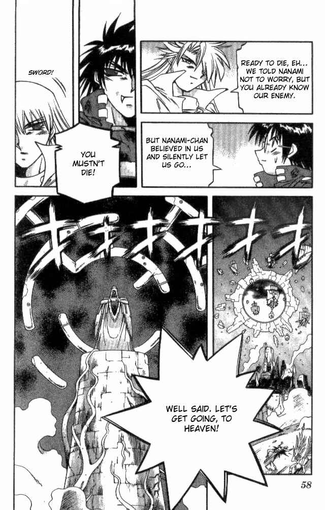 Page 17 Chapter 137 Devil Devil