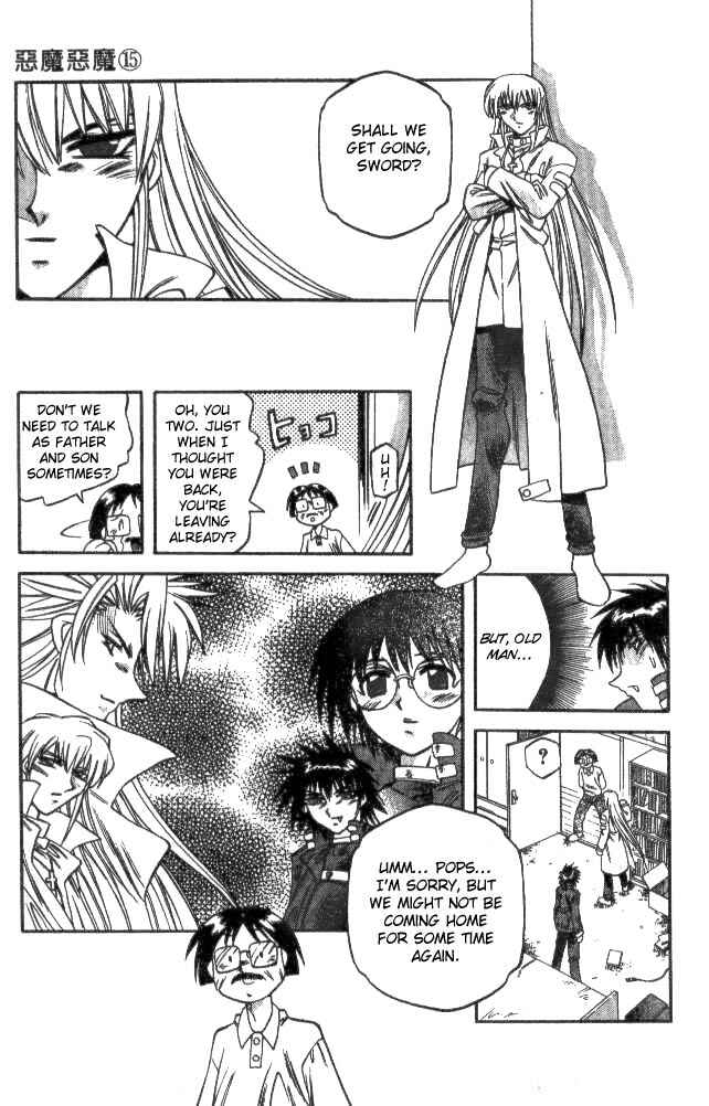 Page 3 Chapter 137 Devil Devil