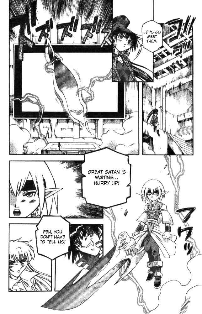 Page 8 Chapter 137 Devil Devil