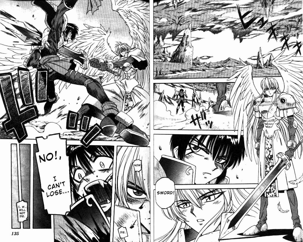Page 2 Chapter 25 Devil Devil