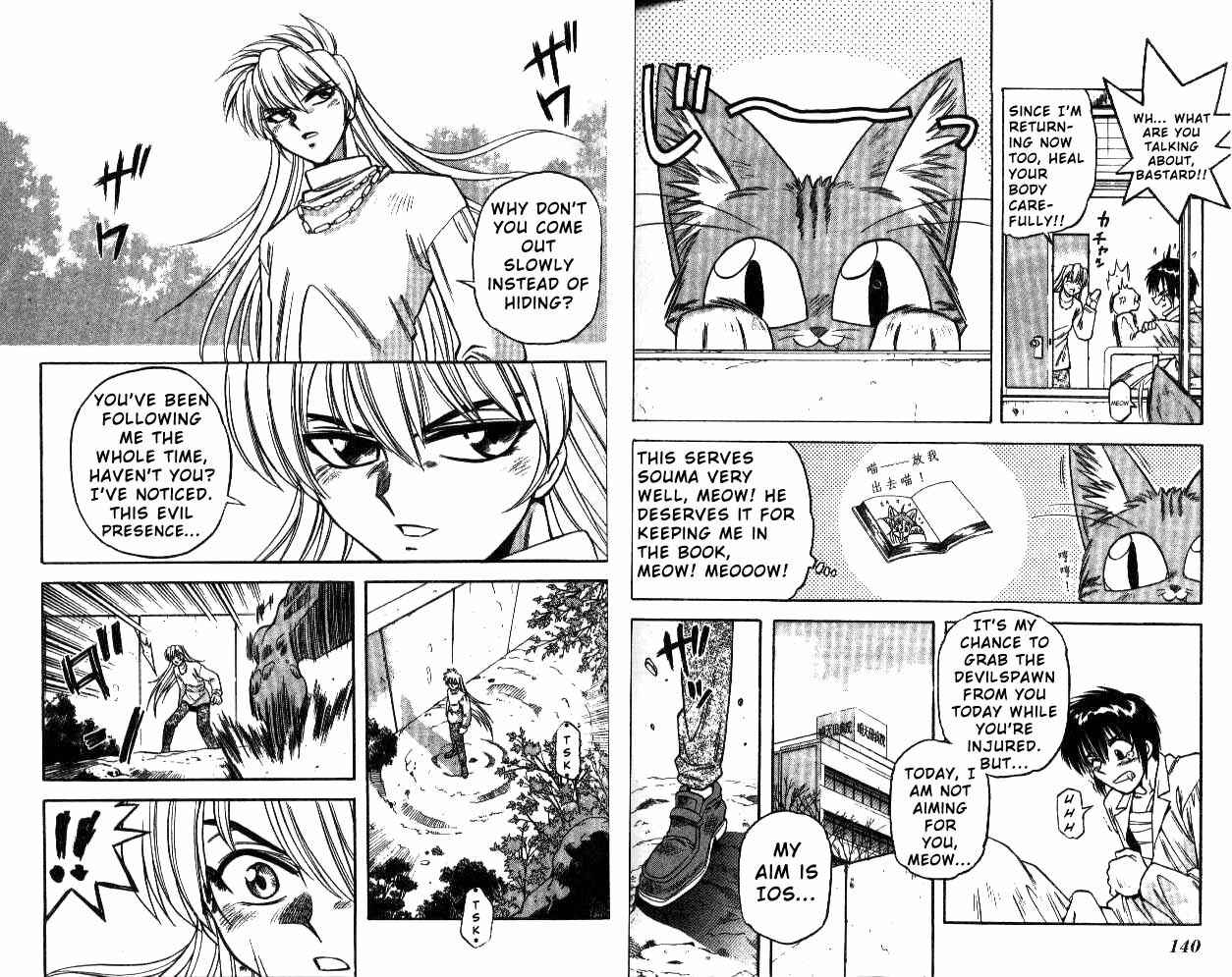 Page 5 Chapter 25 Devil Devil