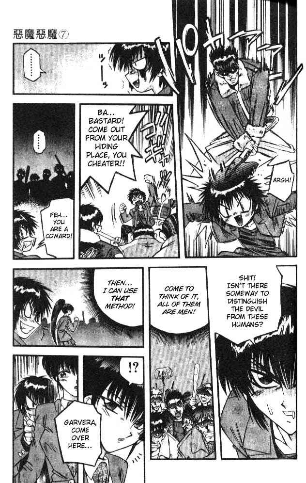 Page 13 Chapter 59 Devil Devil