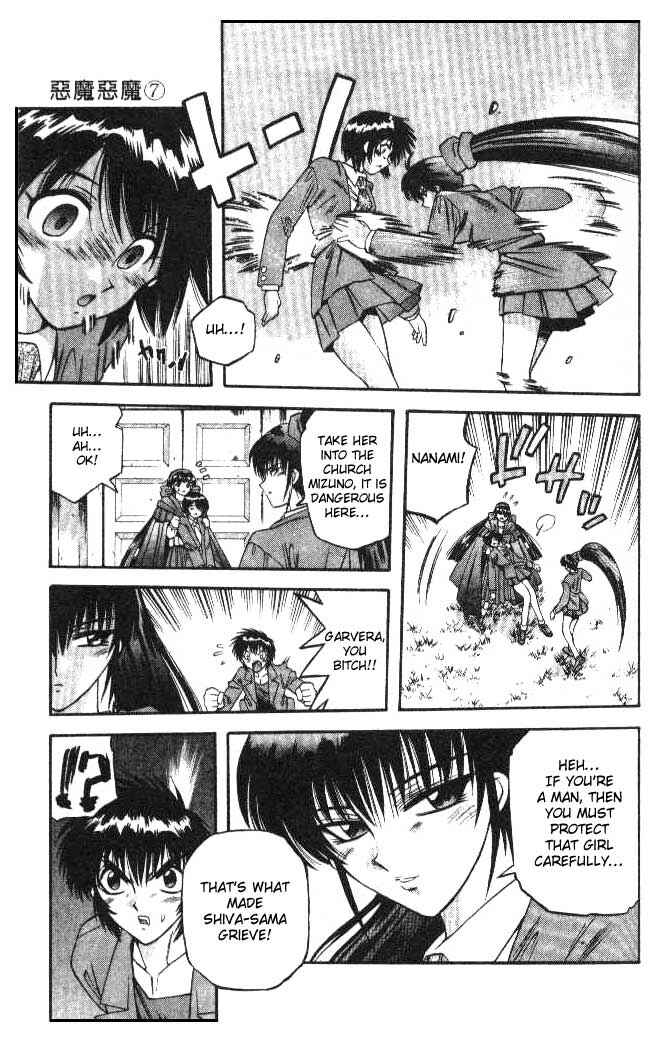 Page 5 Chapter 59 Devil Devil