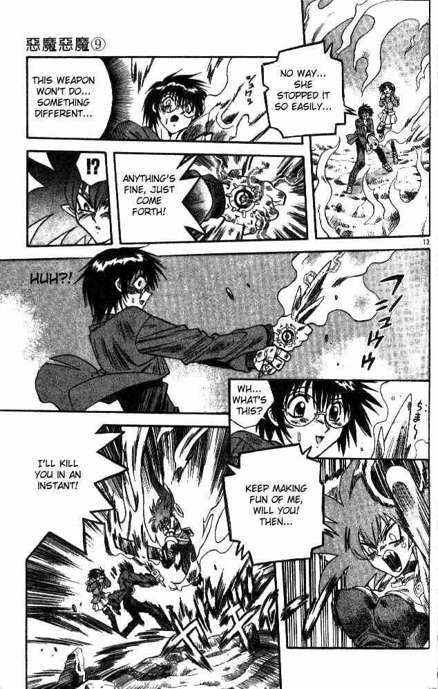 Page 13 Chapter 82 Devil Devil