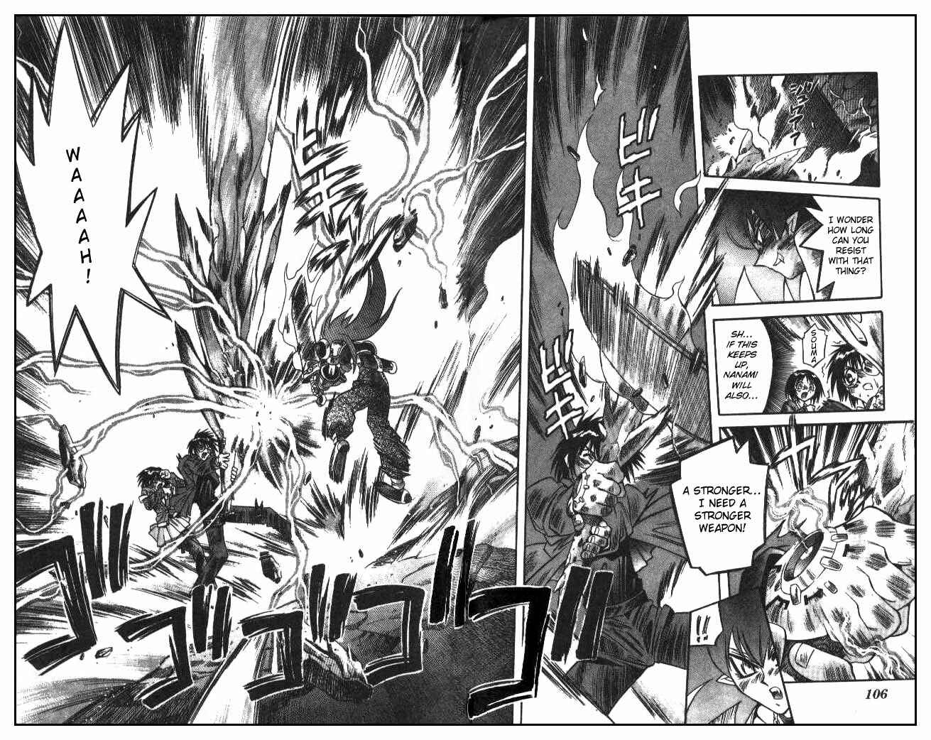 Page 14 Chapter 82 Devil Devil