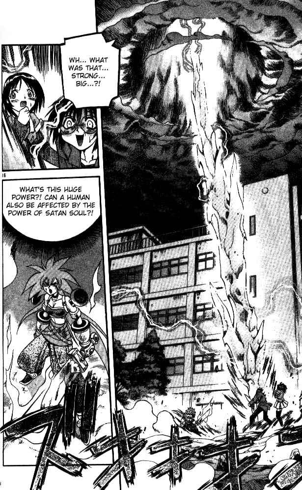 Page 15 Chapter 82 Devil Devil