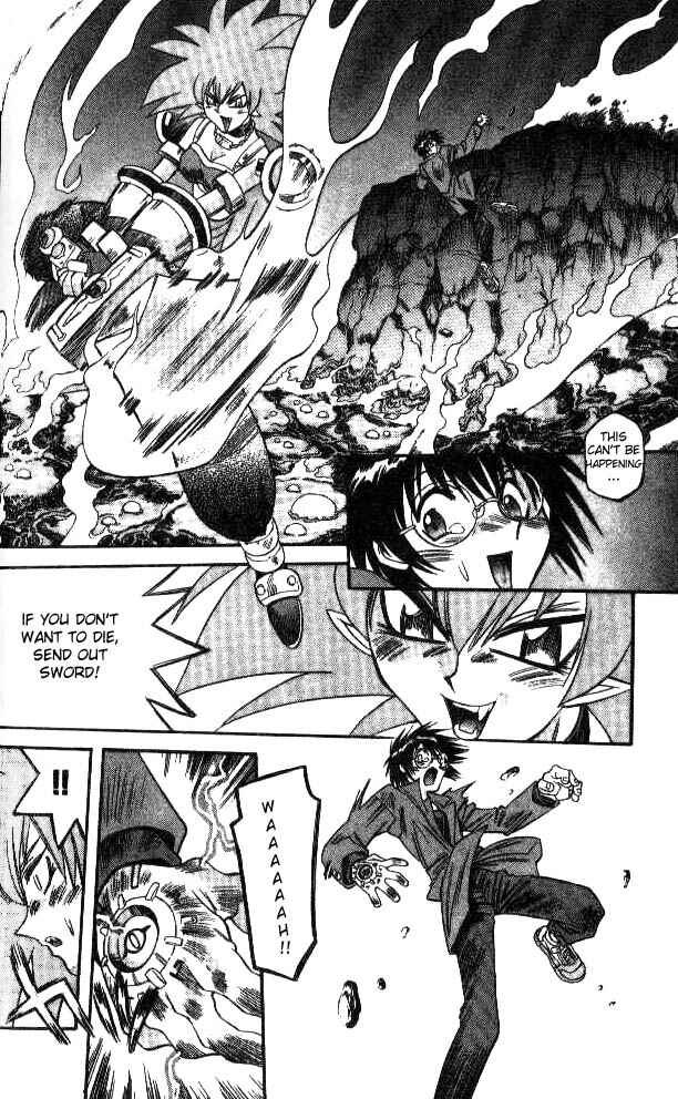 Page 2 Chapter 82 Devil Devil