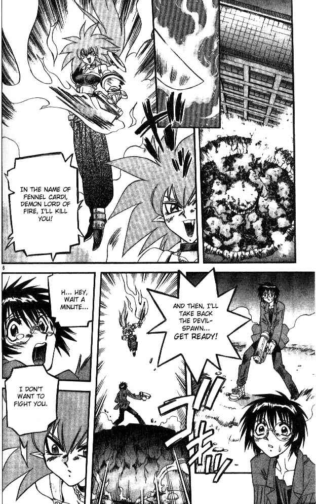 Page 6 Chapter 82 Devil Devil