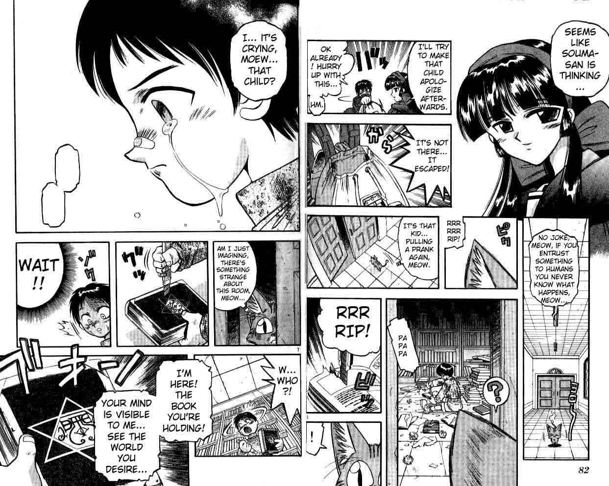 Page 4 Chapter 22 Devil Devil