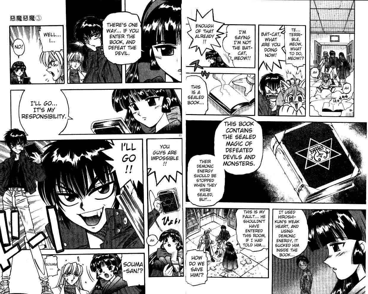 Page 6 Chapter 22 Devil Devil