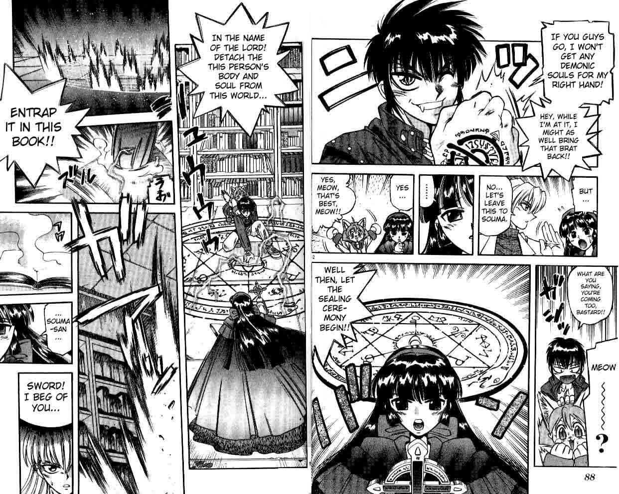 Page 7 Chapter 22 Devil Devil