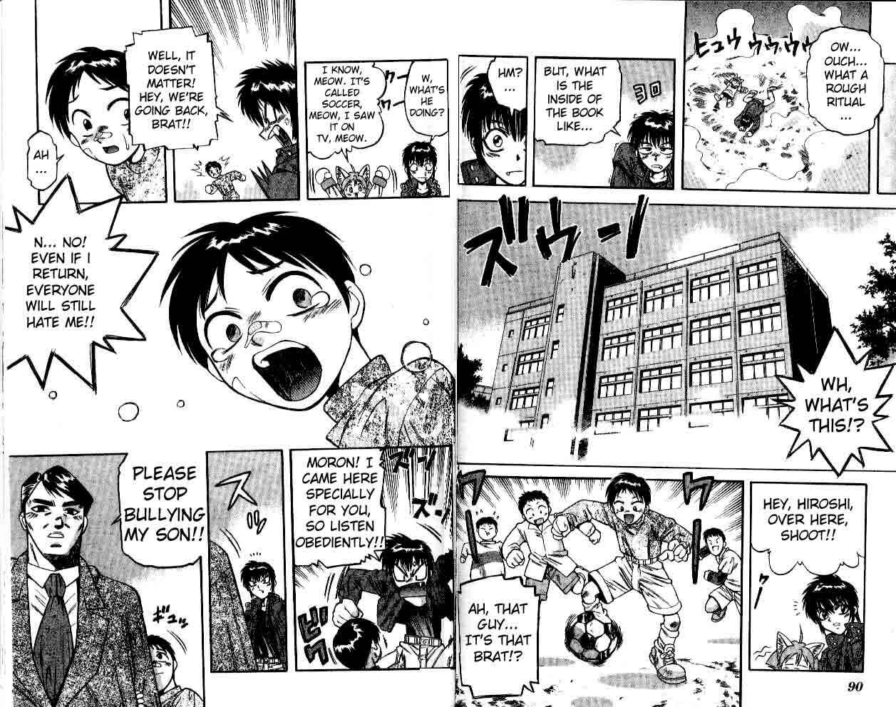Page 8 Chapter 22 Devil Devil