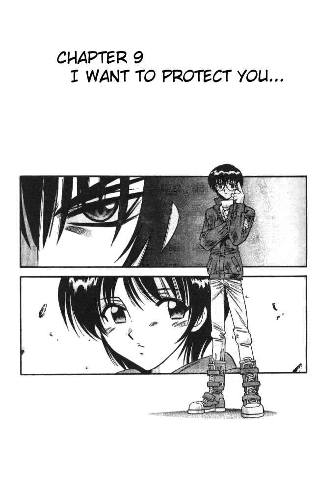 Page 1 Chapter 65 Devil Devil
