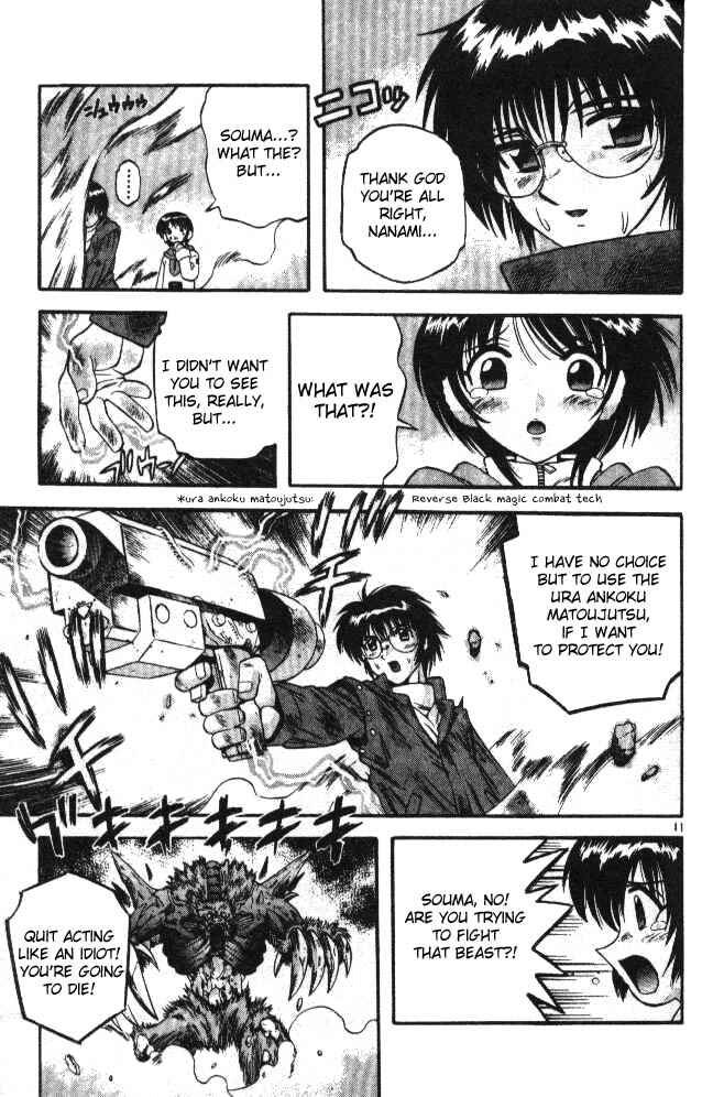 Page 10 Chapter 65 Devil Devil