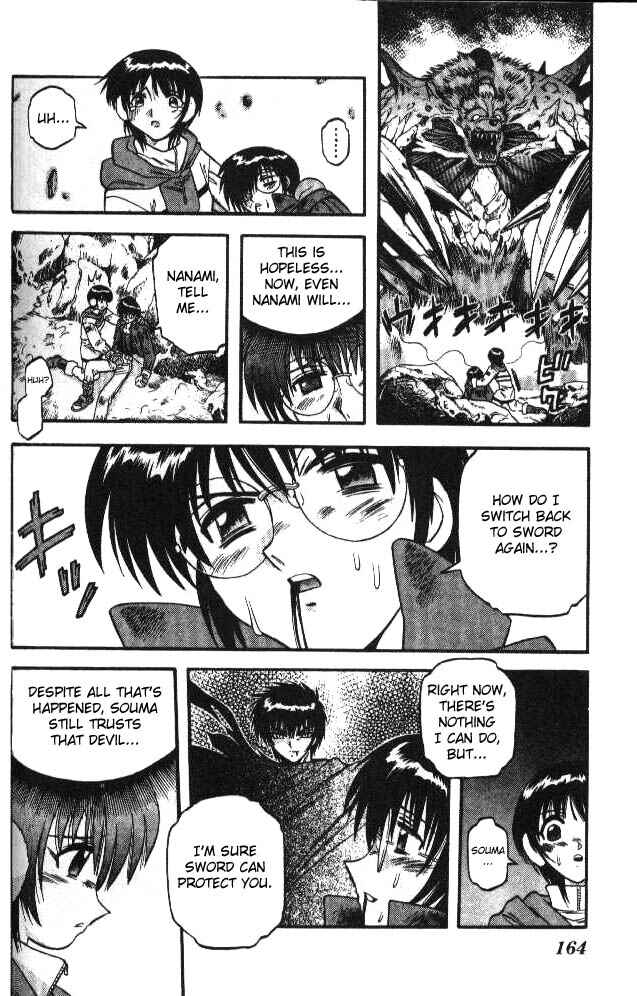 Page 15 Chapter 65 Devil Devil