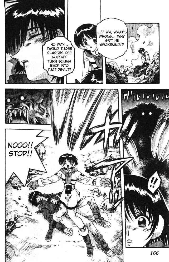 Page 17 Chapter 65 Devil Devil