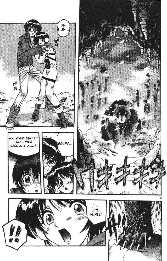 Page 3 Chapter 65 Devil Devil