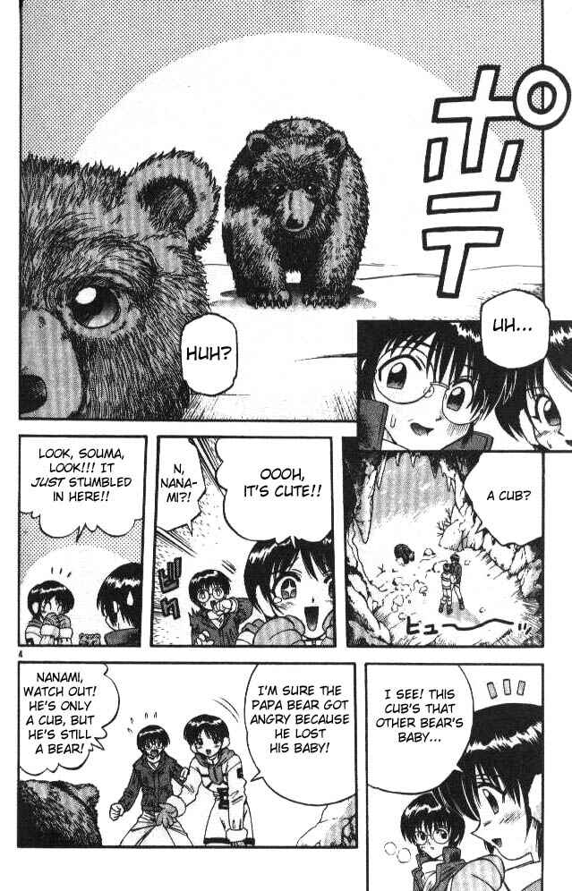 Page 4 Chapter 65 Devil Devil