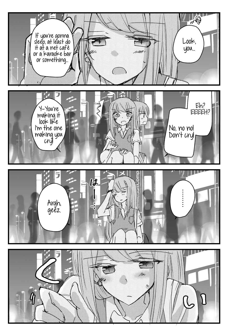 Page 3 Chapter Unknown_b1c8 Toile